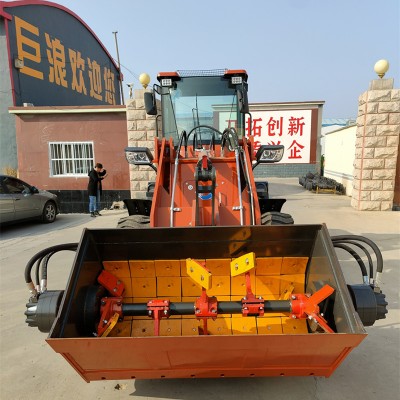 搅拌斗铲车 巨浪机械厂家直销