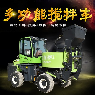 自上料平口搅拌车 欧泰重工厂家直销