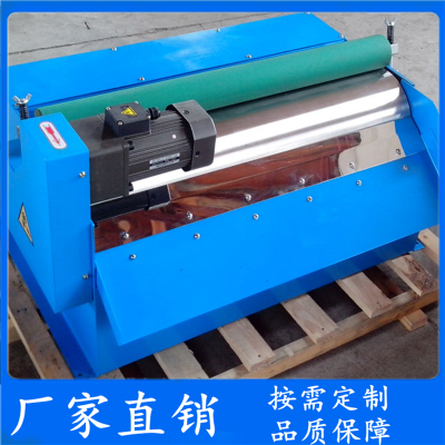 磁性分离器 鑫元机电 按需定制