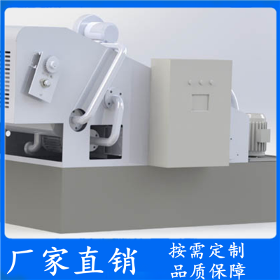 带式真空过滤机 鑫元机电 按需定制