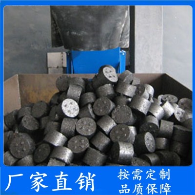压块机 鑫元机电 按需定制