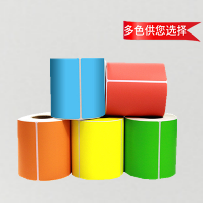 不干胶纸 彩色铜版纸 厂家直销