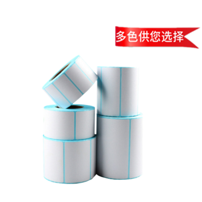 yt条码标签 厂家直销