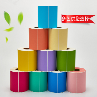 wh不干胶 厂家直销