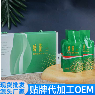 加工酵素饮料 便携袋装30ml*12 OEM/ODM