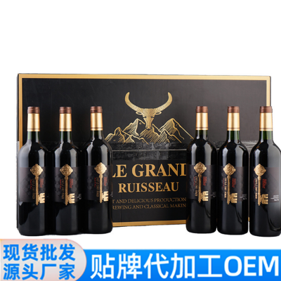 红酒贴牌 麦威酒水批发
