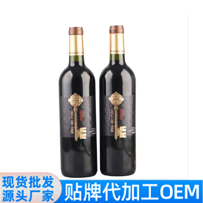 红酒OEM 麦威酒水批发