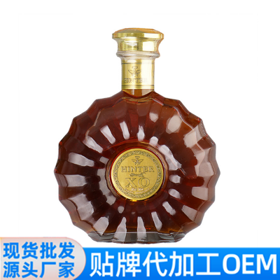 白兰地OEM 麦威酒水批发高度数烈酒代发700mlxo