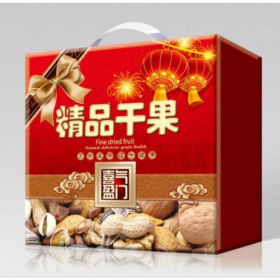 礼盒包装厂家 大和印务 按需定制