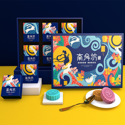 月饼包装 大和印务 按需定制