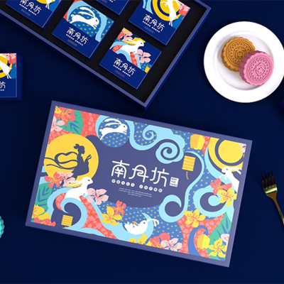 月饼盒包装设计 大和印务 按需定制