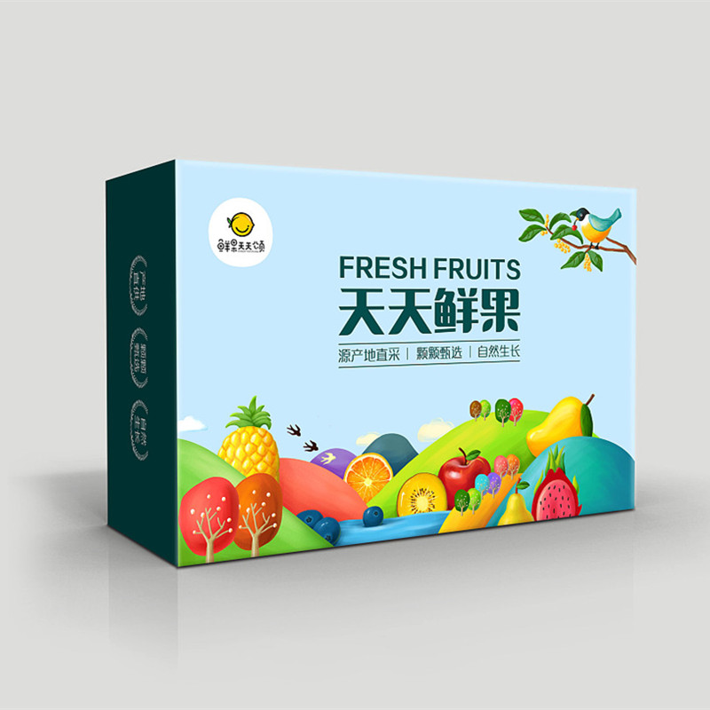 微信图片_20200707160632