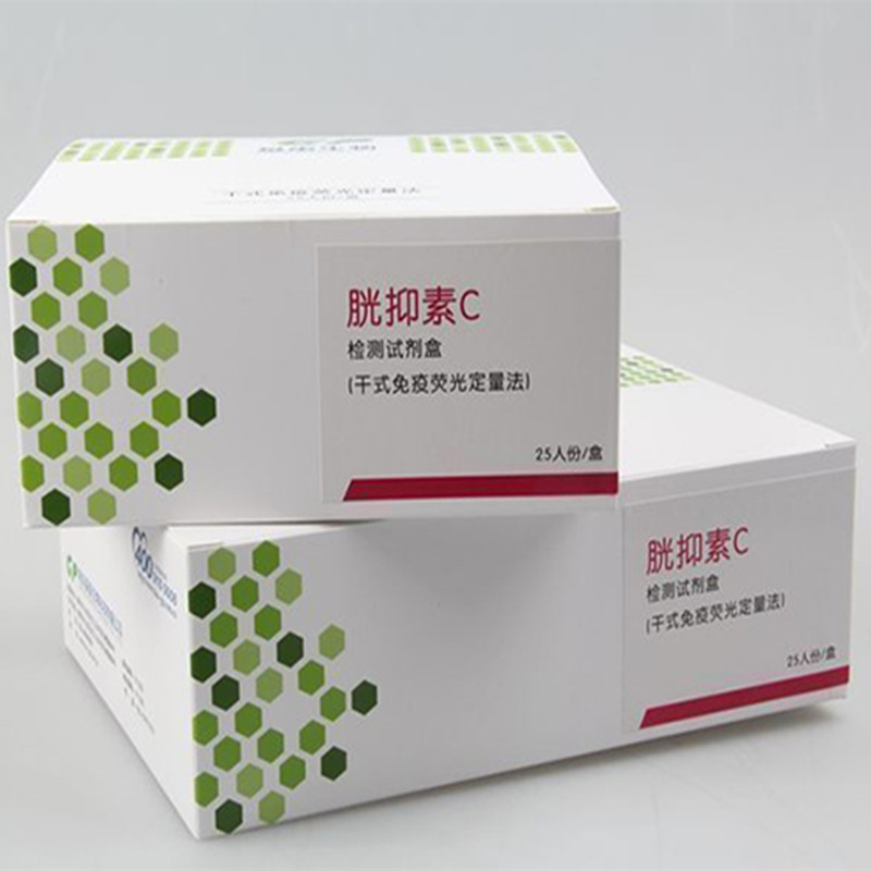 615d1b6dcbf085b083993de34c455195_2-200505111214596
