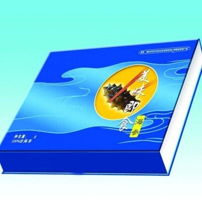 yt海产品包装盒 大和印务 按需定制