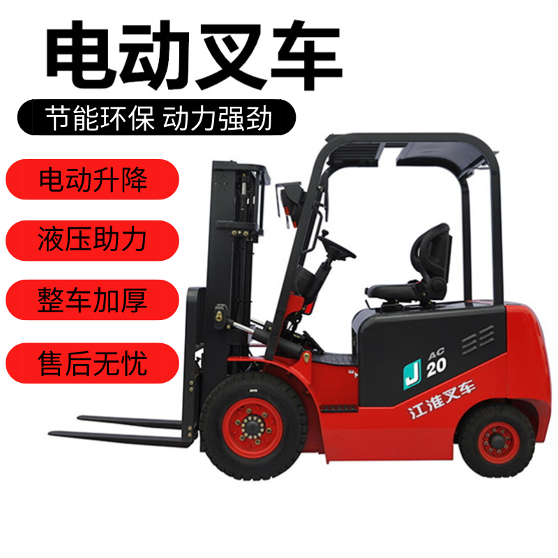 默认文件1613807047153