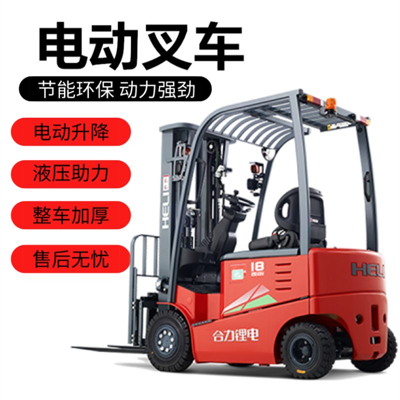 默认文件1614049266172