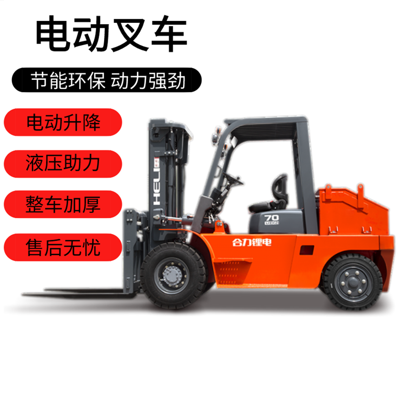 默认文件1614049737581