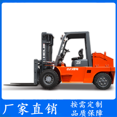 10吨电动叉车 永祥力 合力5-10 按需定制