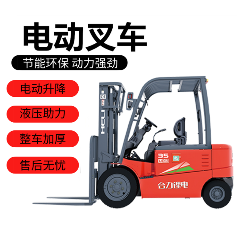 默认文件1614049453704
