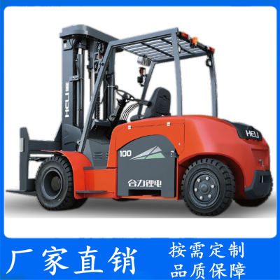 5吨合力叉车 永祥力 合力5-10 按需定制