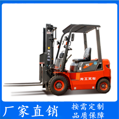 5吨柴油叉车 龙工叉车 永祥力 按需定制
