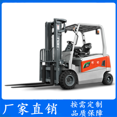 锂电叉车 永祥力 合力3.5-5 按需定制