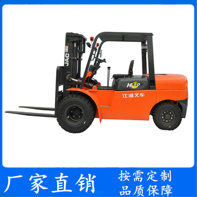 2.5吨柴油叉车生产厂家 龙工叉车 永祥力 按需定制