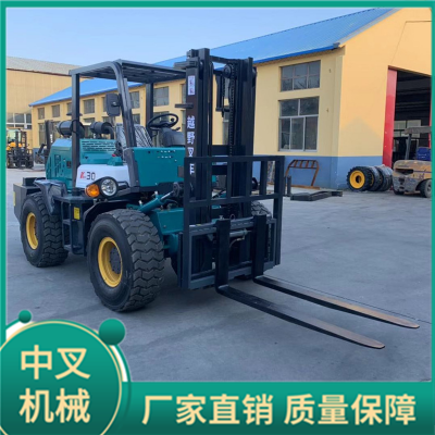 3吨越野叉车 中叉机械 厂家直销 品质保障