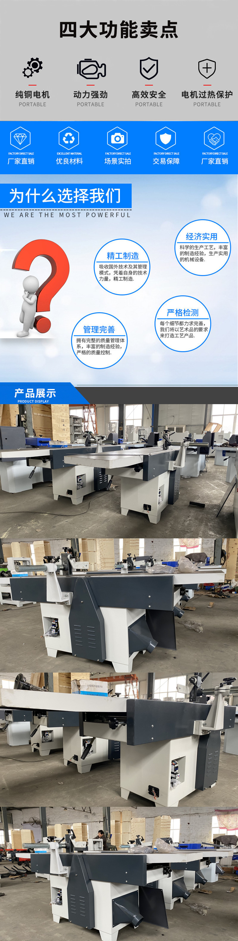 0c2d1beb726480ac01900686b64fde16_23301791755_1164514532_副本_副本