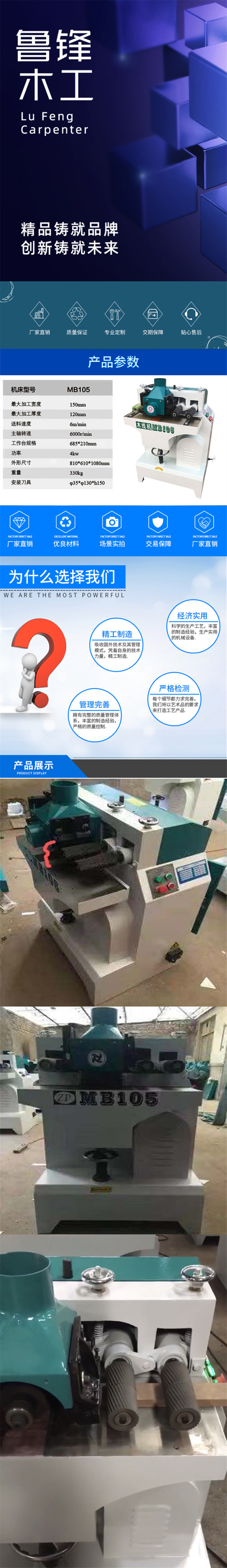 详情页1