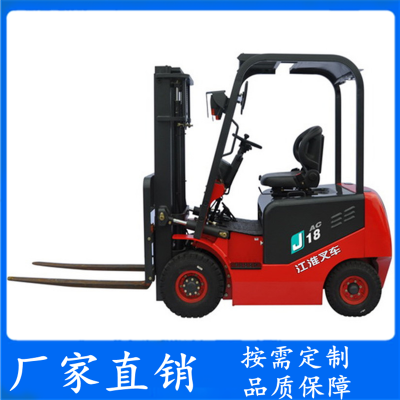 yt叉车 永祥力 合力3.5-5 按需定制