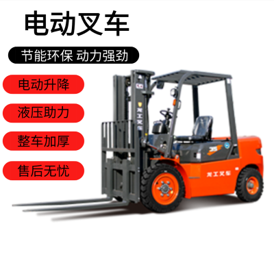yt叉车租赁 永祥力 合力3.5-5 按需定制