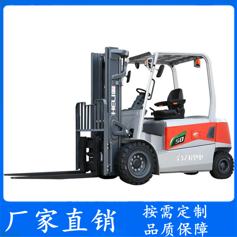 yt电动叉车租赁 永祥力 合力3.5-5 按需定制