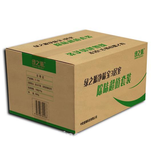 烟台快递盒 大和印务 按需定制