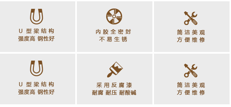 俊杰地磅_02