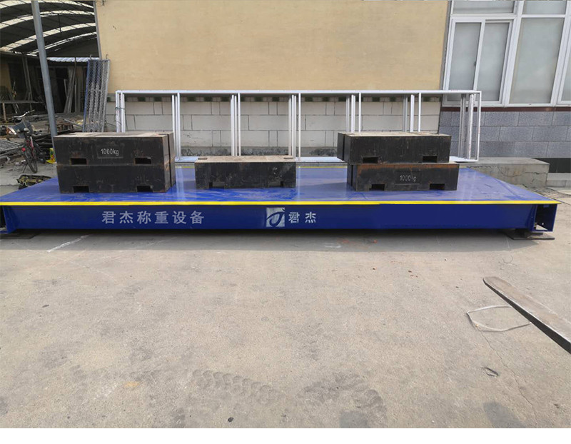 俊杰地磅_13