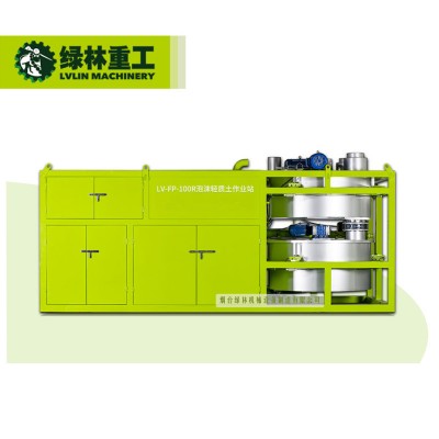 水泥发泡机（大型） 绿林机械 按需定制