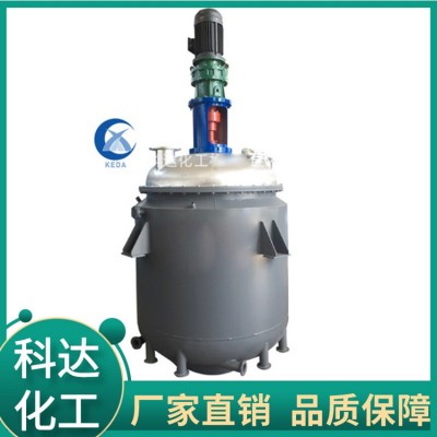 防腐反应釜