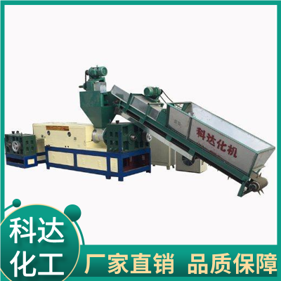 塑料粉碎造粒机