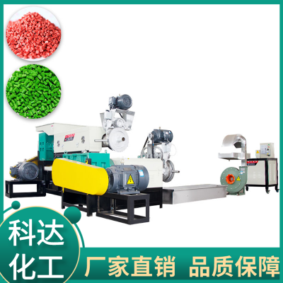 双螺杆造粒机