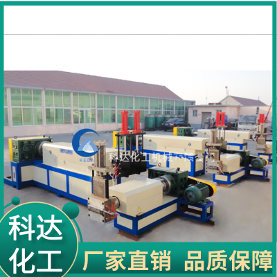 废塑料加工造粒机