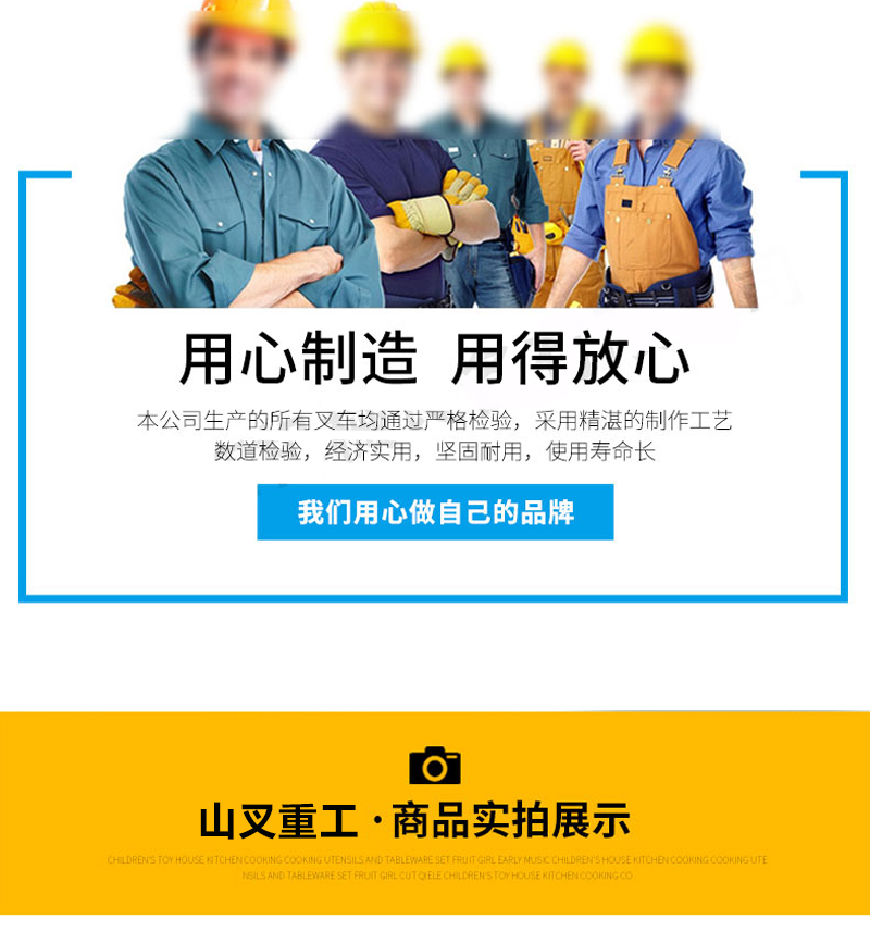 产品1_04