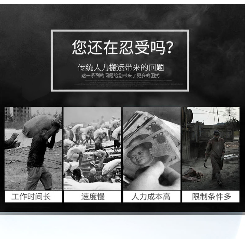 产品2_02