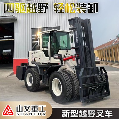 烟台越野叉车