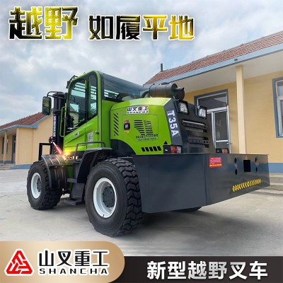 四驱越野叉车价格多少钱一辆