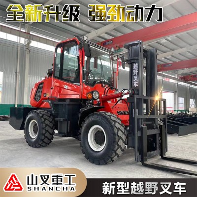 山叉牌叉车