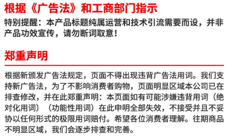 微信截图_20201112161022