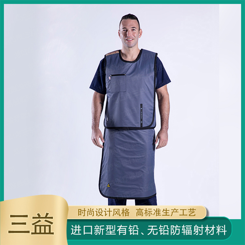 分体无袖防护套裙 (23)