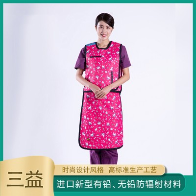 无铅射线防护服 分体式铅衣 三益医疗