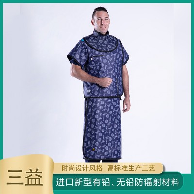 铅衣防护服 分体式铅衣 三益医疗
